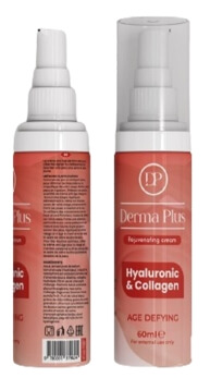 Derma Plus Crème Tunisie