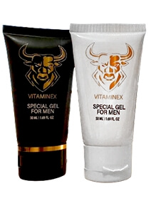 Vitaminex gel Tunisie