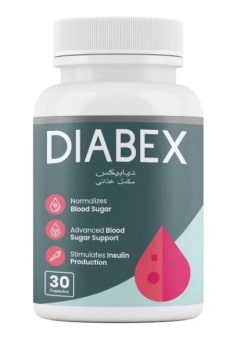 Diabex gélule Avis Algerie