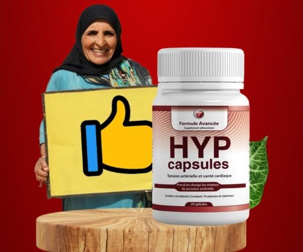 HYP Capsules - Qu'est-ce que c'est et à quoi ça sert ?
