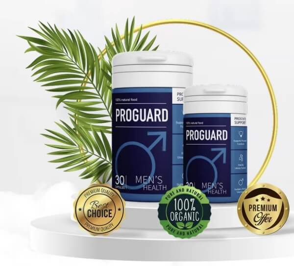 Prix de ProGuard en Tunisie – Où acheter