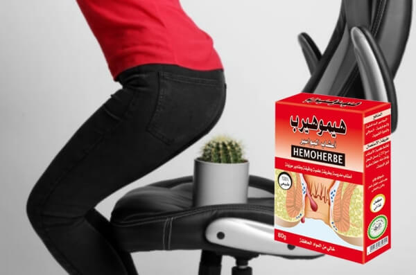 Comment utiliser HemoHerbe – Mode d'emploi, posologie et notice