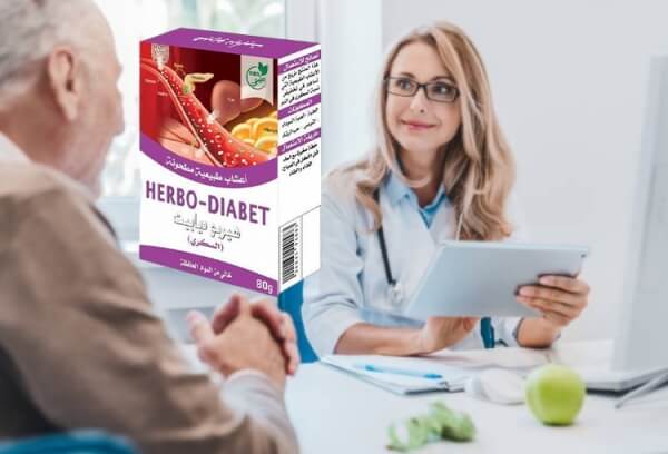 Comment prendre Herbo-Diabet – Mode d'emploi, posologie et notice Comment prendre Herbo-Diabet – Mode d'emploi, posologie et notice