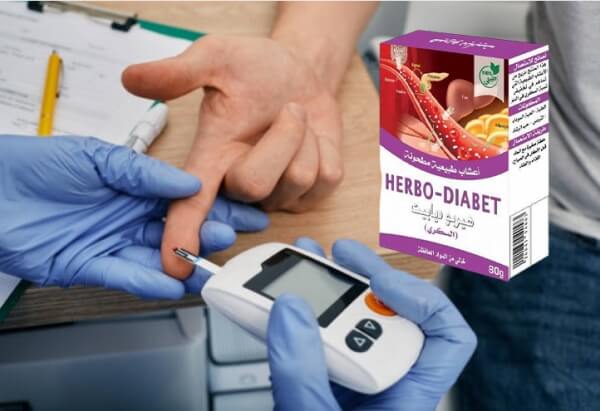 Prix de Herbo-Diabetes au Mali – Où l'acheter Prix de Herbo-Diabetes au Mali – Où l'acheter