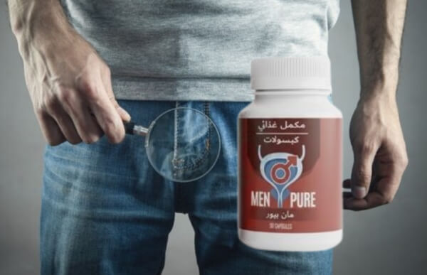 Men Pure gelules Algérie - Prix où acheter Avis Composition