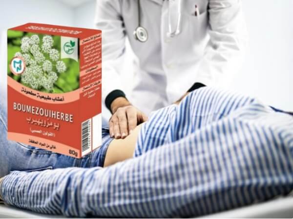 Comment prendre Boumezouiherbe – Mode d'emploi