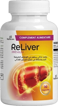Reliver Premium gelules Maroc - Prix où acheter Avis Mode d'emploi Reliver Premium gelules Maroc