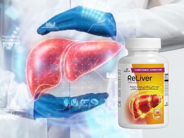 Prix de Reliver Premium au Maroc et où l'acheter Prix de Reliver Premium au Maroc et où l'acheter