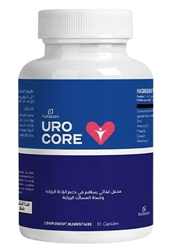 urocore gelules Maroc
