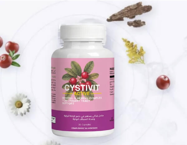 Mode d'emploi de Cystivit