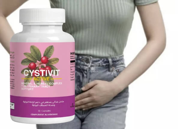 Prix de Cystivit au Maroc