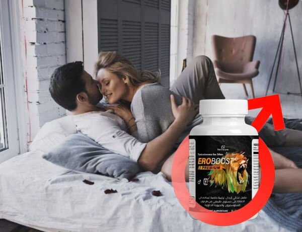 EroBoost Premium gelules Maroc - Prix où acheter Avis Mode d'emploi